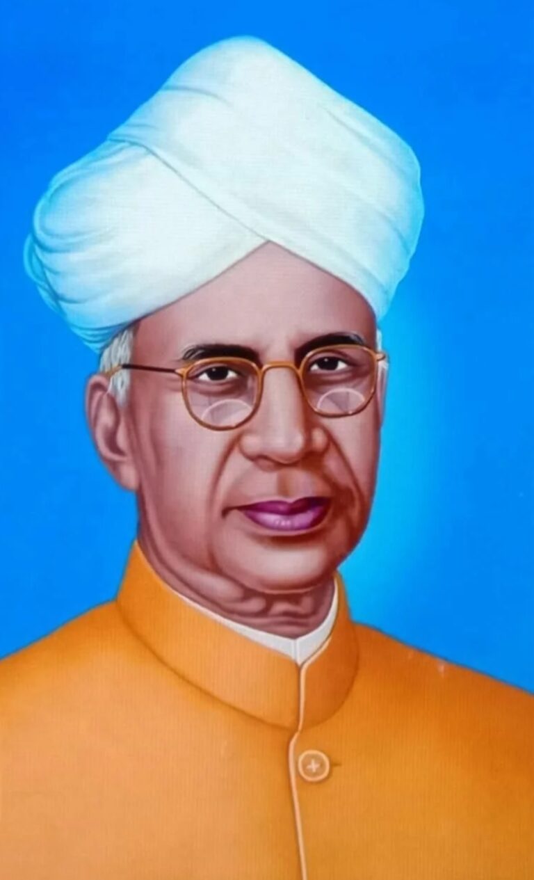 ಸೆಪ್ಟೆಂಬರ್ 5 : ಇಂದು ನಮ್ಮೆಲ್ಲರ ನೆಚ್ಚಿನ ಶಿಕ್ಷಕರನ್ನು ನೆನೆಯುವ ಶುಭ ದಿನ