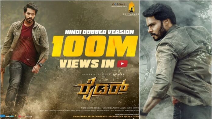 Screenshot_20230907-202057_Chrome