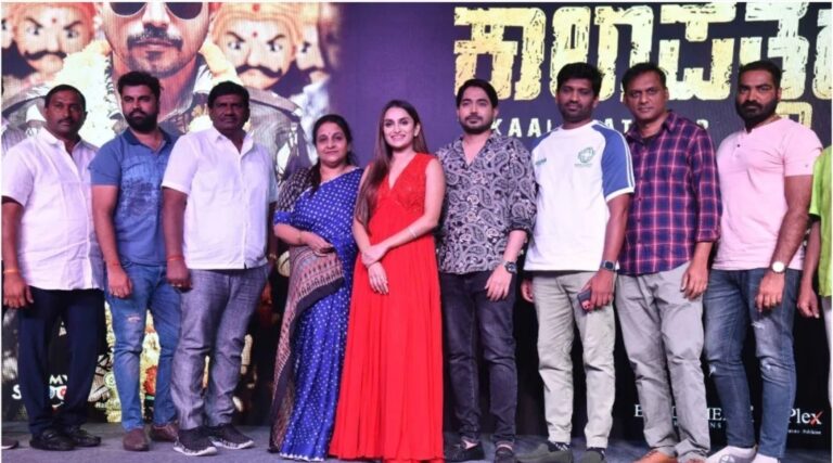 ನಟ, ನಿರ್ದೇಶಕ ವಿಕ್ಕಿ ವರುಣ್​ ಕಾನ್ಸೆಪ್ಟ್​ನಲ್ಲಿ ಹೊರಬಂತು ‘ಸೌಂಡ್ಸ್ ಆಫ್ ಕಾಲಾಪತ್ಥರ್’ವೀಡಿಯೊ