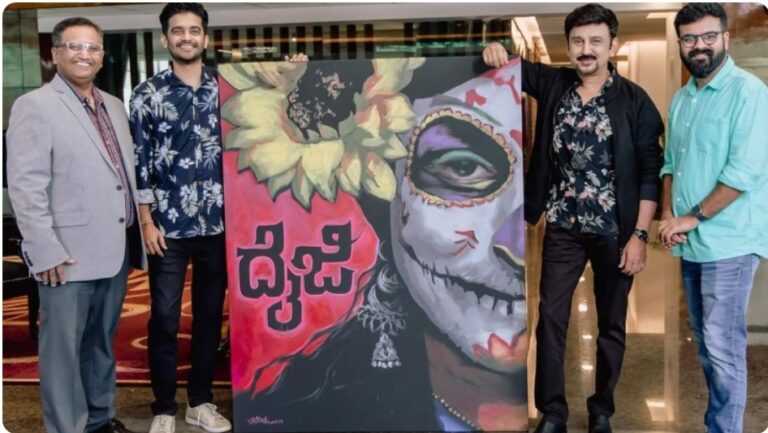 ವಿಲಾಸ್ ನಾಯಕ್ ಕುಂಚದಲ್ಲಿ ರಮೇಶ್ ಅರವಿಂದ್ ದೈಜಿ