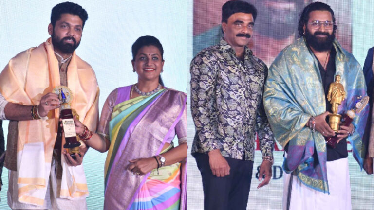 ರಕ್ಷಿತ್ ಶೆಟ್ಟಿ ಮತ್ತು ರಿಷಬ್ ಶೆಟ್ಟಿಗೆ ಚಿತ್ರೋತ್ಸವ ಪ್ರಶಸ್ತಿ ಪ್ರದಾನ