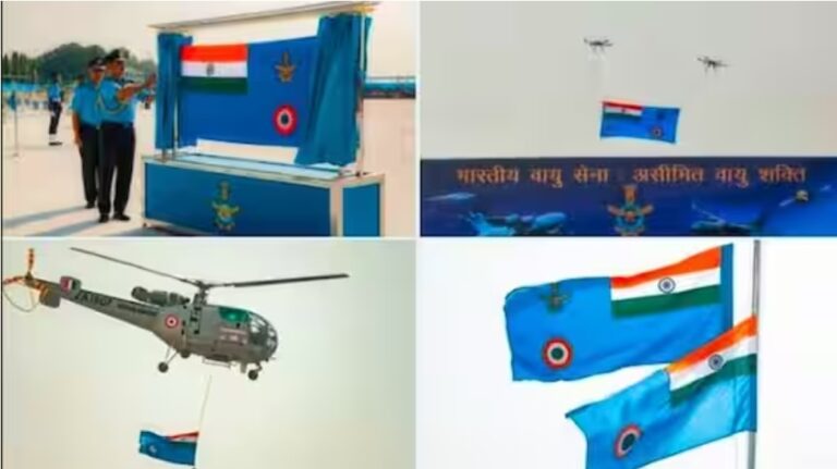 72 ವರ್ಷಗಳ ಬಳಿಕ ಹೊಸಧ್ವಜವನ್ನು ಅನಾವರಣಗೊಳಿಸಿದ ಭಾರತೀಯ ವಾಯುಸೇನೆ