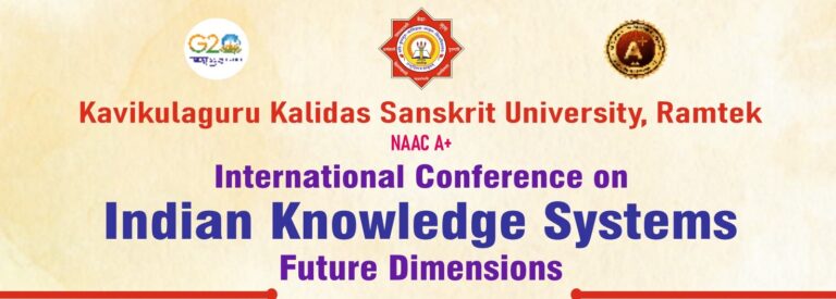 ರಾಮಟೇಕನಲ್ಲಿ ‘ಸಂಗೀತ ಚಿಕಿತ್ಸೆಯಲ್ಲಿ ಭಾರತೀಯ ಸಂಗೀತದ ಮಹತ್ವ’ದ ಕುರಿತು ಸಂಶೋಧನೆ ಮಂಡನೆ ಚಿಕಿತ್ಸೆಗಾಗಿ ಪಶ್ಚಿಮಾತ್ಯ ಸಂಗೀತಕ್ಕಿಂತ ಭಾರತೀಯ ಸಂಗೀತ ಹೆಚ್ಚು ಪರಿಣಾಮಕಾರಿ ! – ಮಹರ್ಷಿ ಆಧ್ಯಾತ್ಮ ವಿಶ್ವವಿದ್ಯಾಲಯವು ನಡೆಸಿದ ಸಂಶೋಧನೆಯ ನಿಷ್ಕರ್ಷ