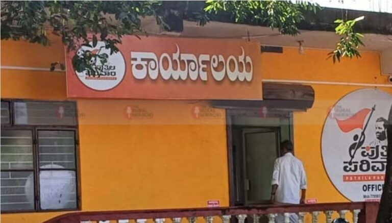 ಹಾಡಹಗಲೇ ಪುತ್ತೂರಿನಲ್ಲಿ ತಲ್ವಾರ್ ಸದ್ದು