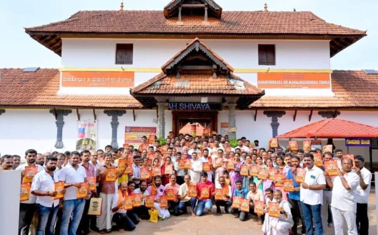 ಪುತ್ತಿಲ ಪರಿವಾರದ ವತಿಯಿಂದ ಶ್ರೀನಿವಾಸ ಕಲ್ಯಾಣೋತ್ಸವ ಹಾಗೂ ಸನಾತನ ಸಮಾಗಮದ ಆಮಂತ್ರಣ ಪತ್ರಿಕೆ ಬಿಡುಗಡೆ