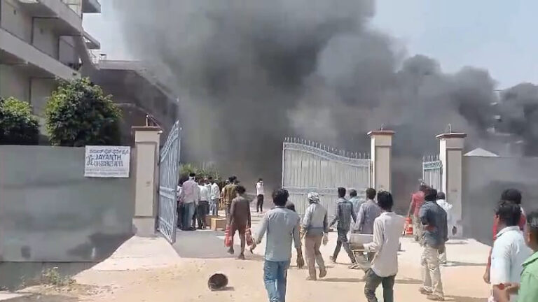 ರಾಯಚೂರಿನ ಕೆಮಿಕಲ್ ಫ್ಯಾಕ್ಟರಿಯಲ್ಲಿ  ಅಗ್ನಿ ಅವಘಡ